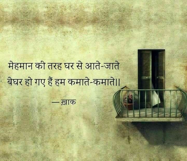 Vikas B (@vb00009) on Twitter photo 