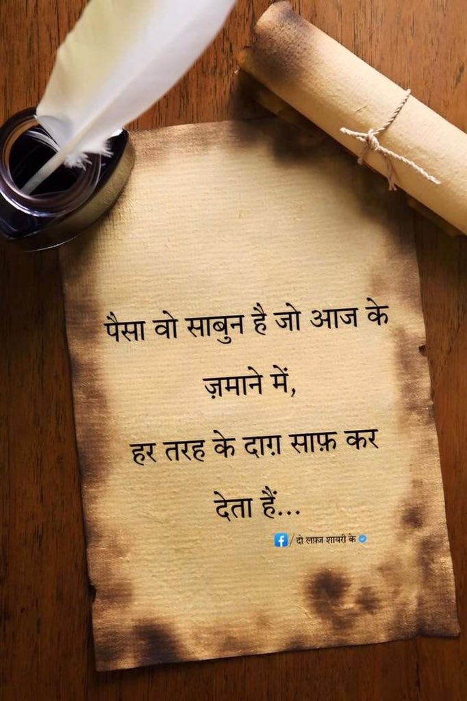 Vikas B (@vb00009) on Twitter photo 
