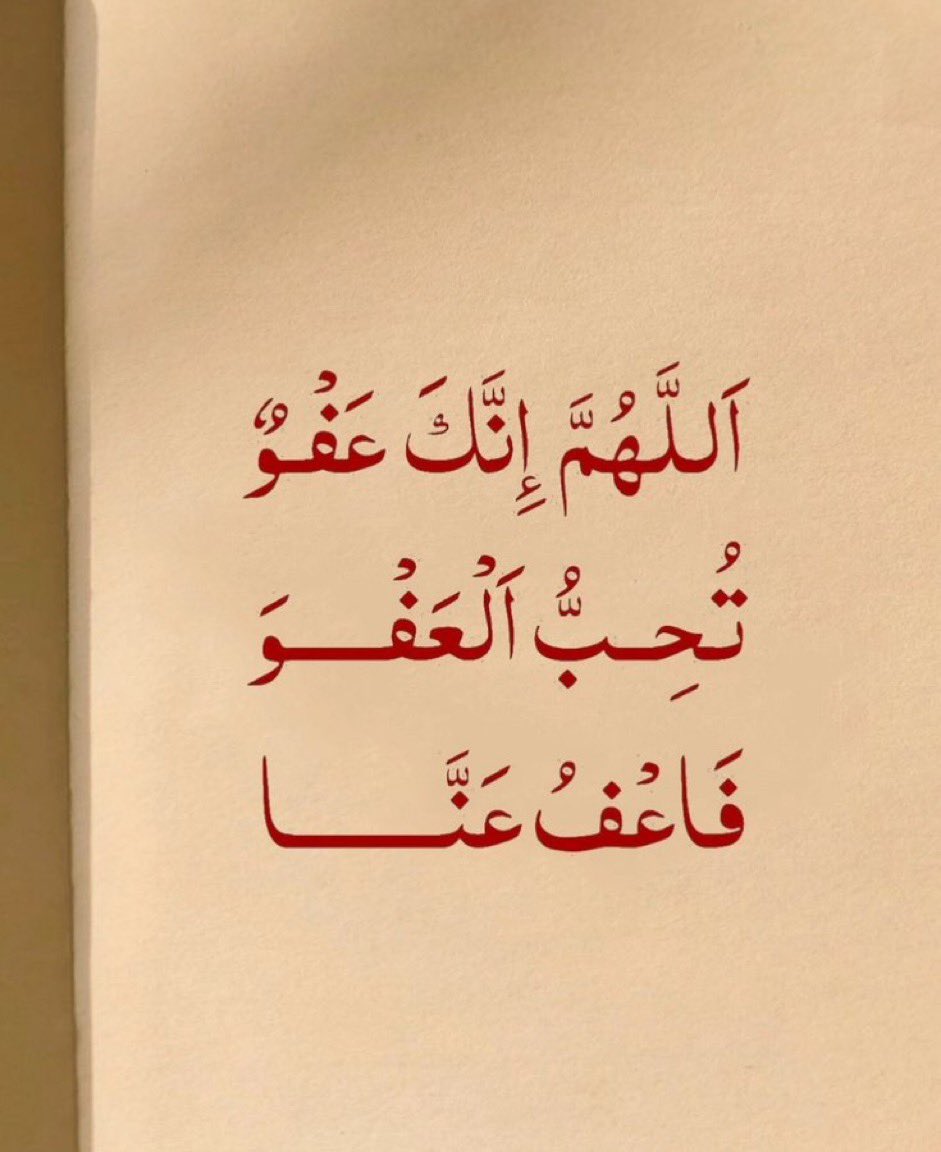 melia (@hanadesigner2) on Twitter photo 