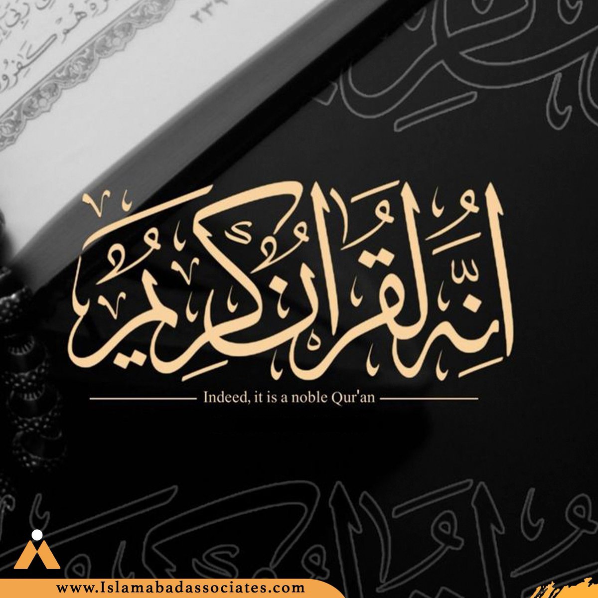 Indeed, it is a noble Qur'an #Quran