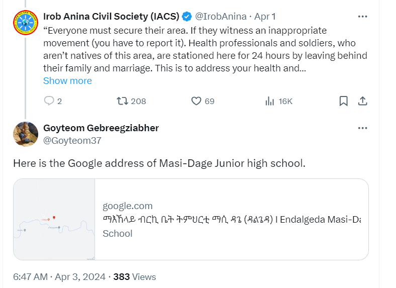 There you go😂 These stupid #tpLF Tigray diaspora are not even verifying the maps they're sharing. Clearly, their own maps show the school and #town in question are located deep within #Eritrea. 😂🤗This's why we need stop paying attention to their latest cry 'oo ooo Jo byden'😂