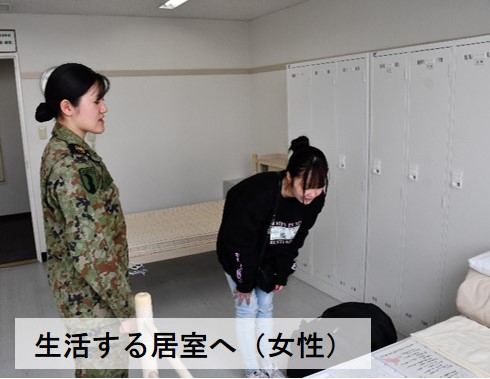 JGSDF_MA_3D tweet picture