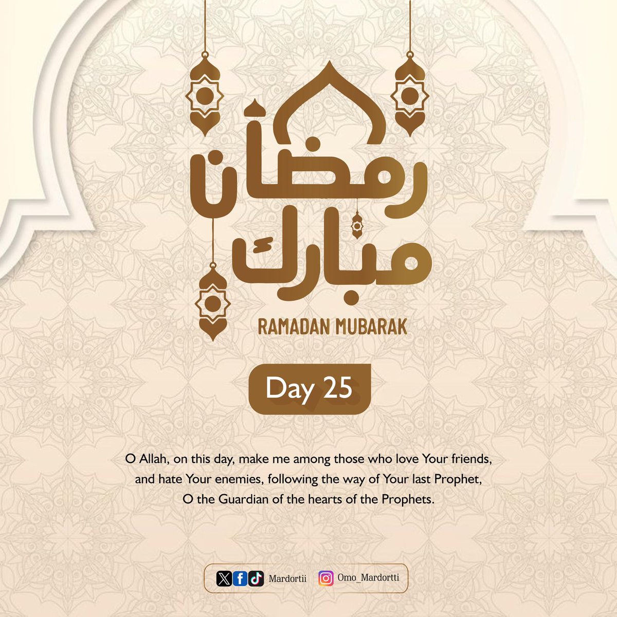 #Ramadankareem #Last10Days #Day25