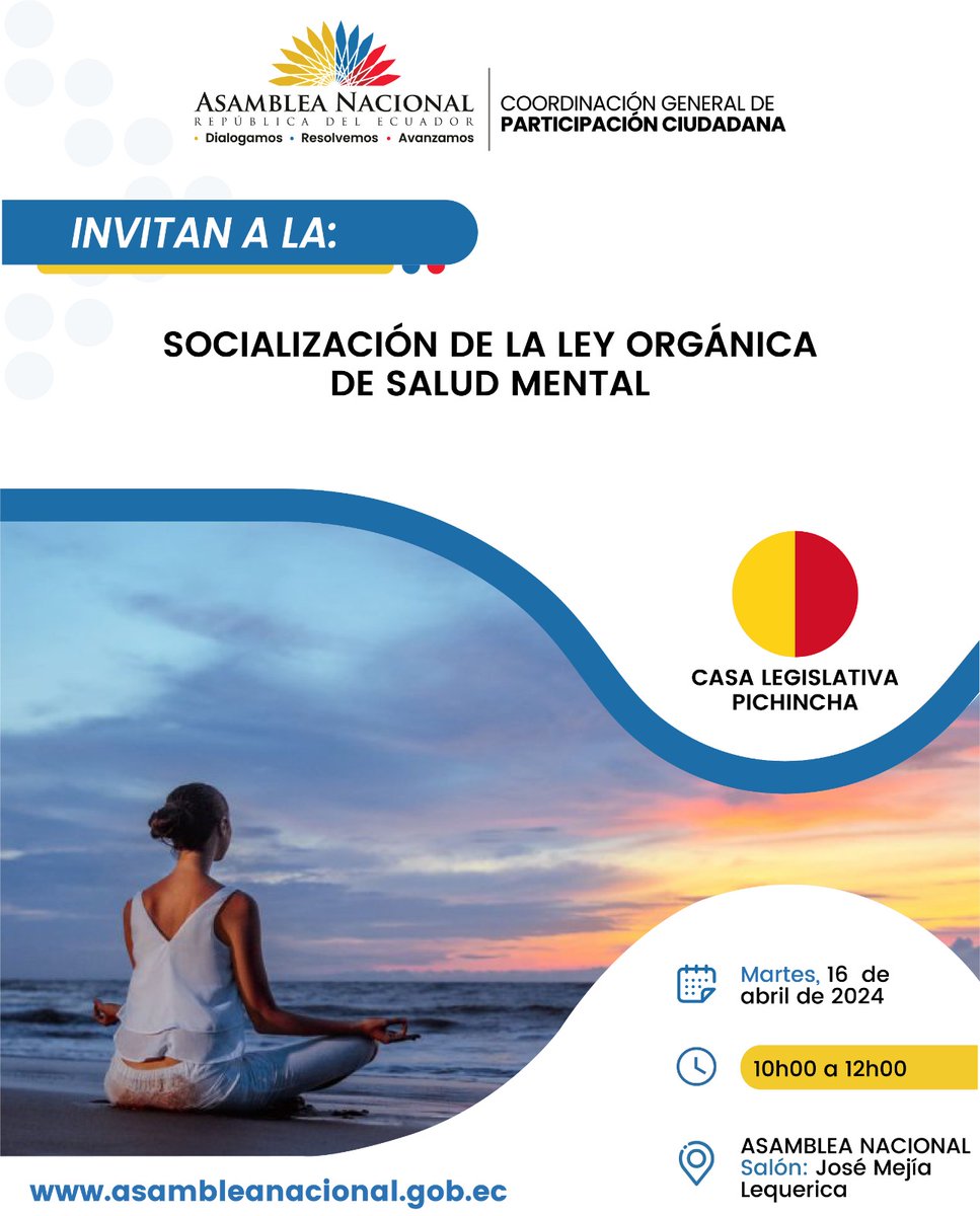 Nos reunimos en un conversatorio entre Psiquiatras y Neurólogos ..increíblemente la mayoría coincidimos en los diagnósticos y rasgos de personalidad de diversos personajes de la política..
No pregunten ..