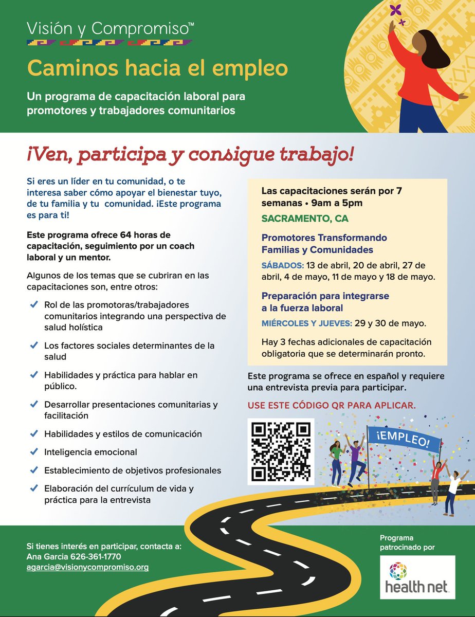 Visión y Compromiso los invita a participar en su programa gratuito de capacitación, 'Caminos hacia el empleo' en Español! Visión y Compromiso invites all community leaders to participate in their free Spanish training 'Caminos hacia el empleo'!