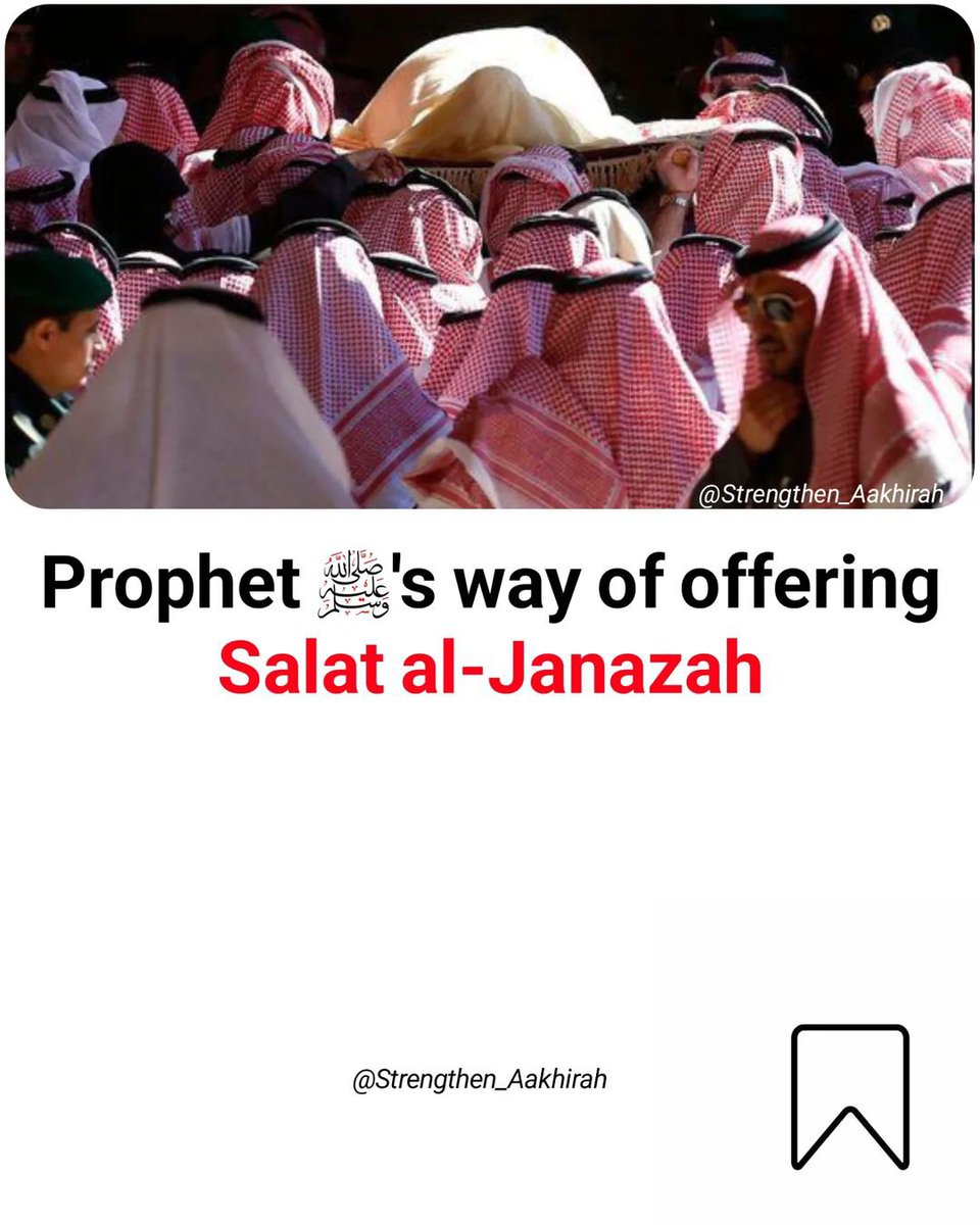 The Sunnah Way of Praying For The Deceased (Janazah)... THREAD