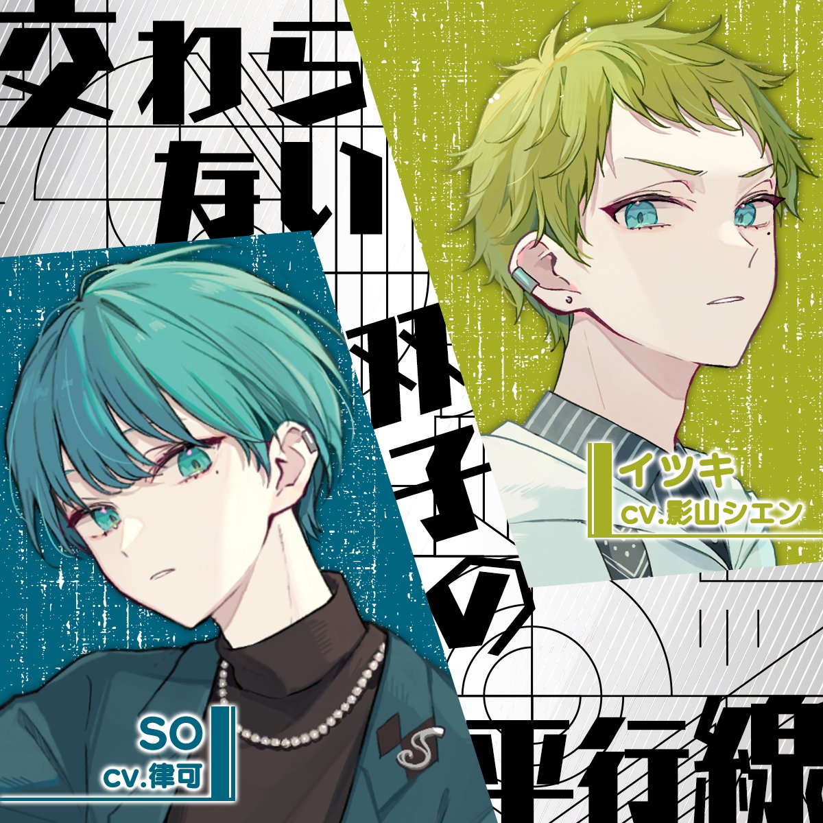 ポッポ様おまとめ ZIPPO (ジッポ) ゲッターロボ 1999年製｜トレファクONLINE