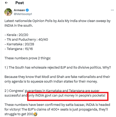 GenZforIndia's tweet photo. @kr_rajeevkumar @Mehboobp1 Show me where I said that BJP govt is putting money into peoples' pockets https://t.co/OpNwXLn2eB