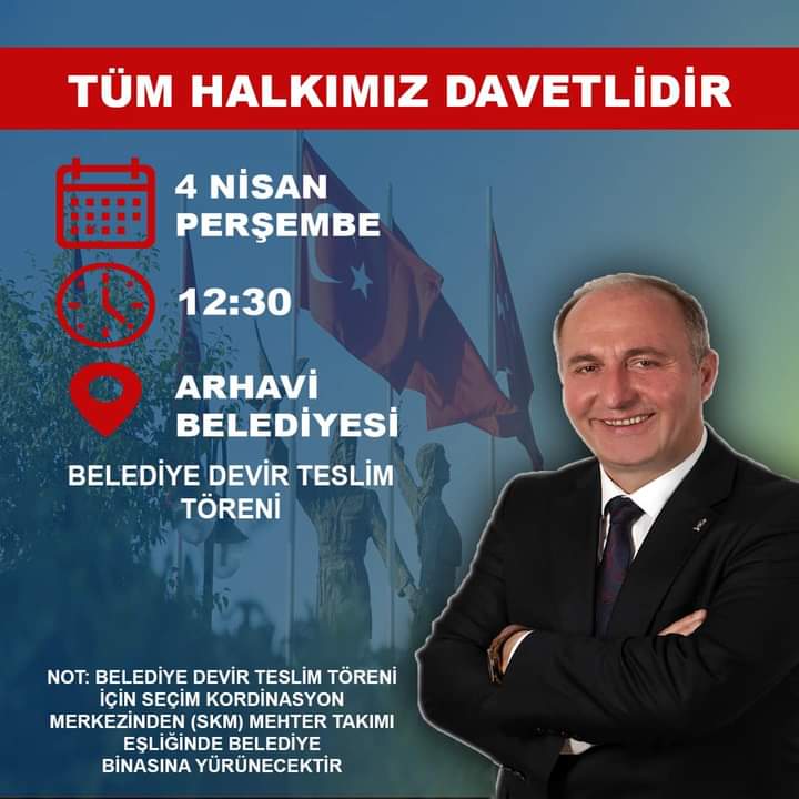 SEN KAZANDIN ARHAVİM. Beklediğimiz gün geldi. Zaman hizmet zamanı, zaman gerçek belediyecilik zamanı. Arhavi; Cumhur ittifakını tercih etti. Eğriye eğri, doğruya doğru dedi. Bu tarihi anda, devir teslim törenimizde sizleri de yanınızda görmekten onur duyacağız.