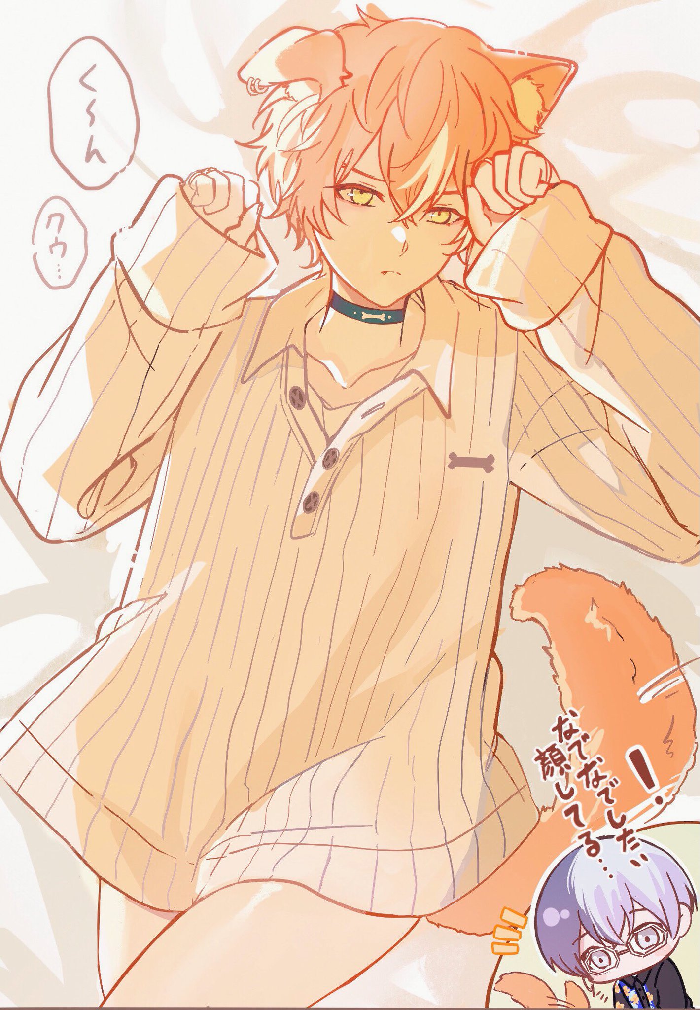 彰良様♡ありがとうございます♡ GKRGMzbbYAA0Pn2.jpg:large