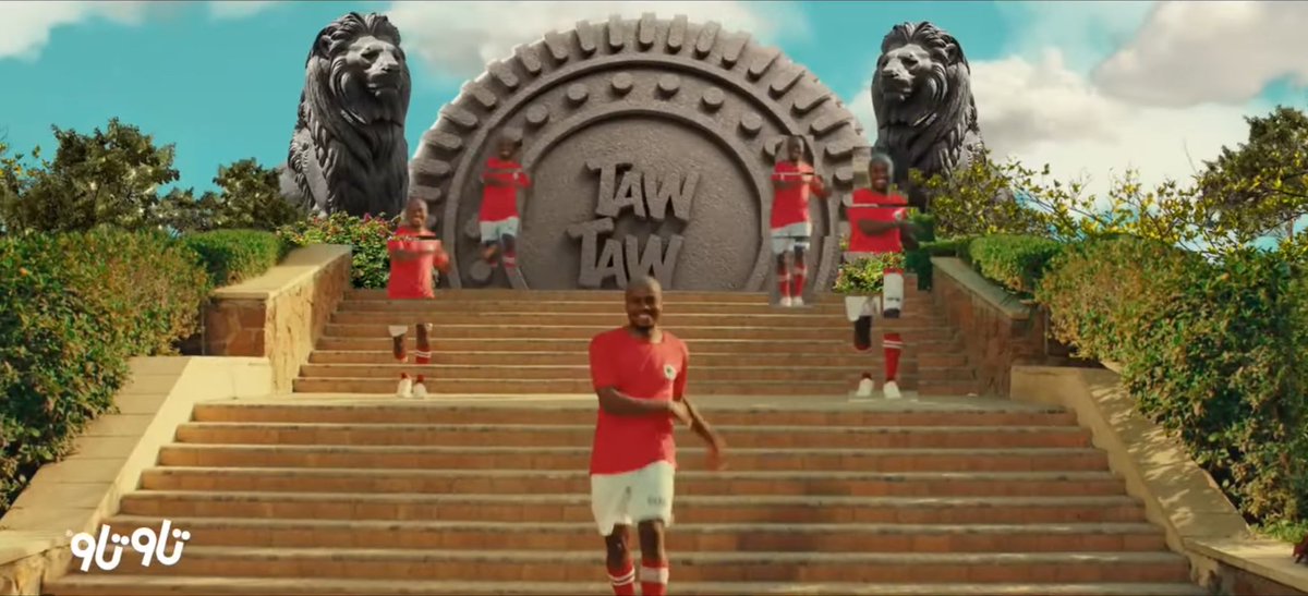 إعلان تاو تاو جايبين بيرسي تاو
فكرة حلوة استغلال تشابه الأسماء بين الشركة واللاعب وفي نفس الوقت استغلال شعبية اللاعب المنتمي لنادي يمتلك ٧٥٪ من جمهور الكورة في مصر

شابو على الفكرة لكن متأخرة سنتين على الأقل