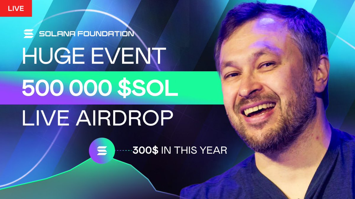 🎉 Exciting news: $SOL Air Drop is live!

📌More Info: x.com/Solana_EventX/…