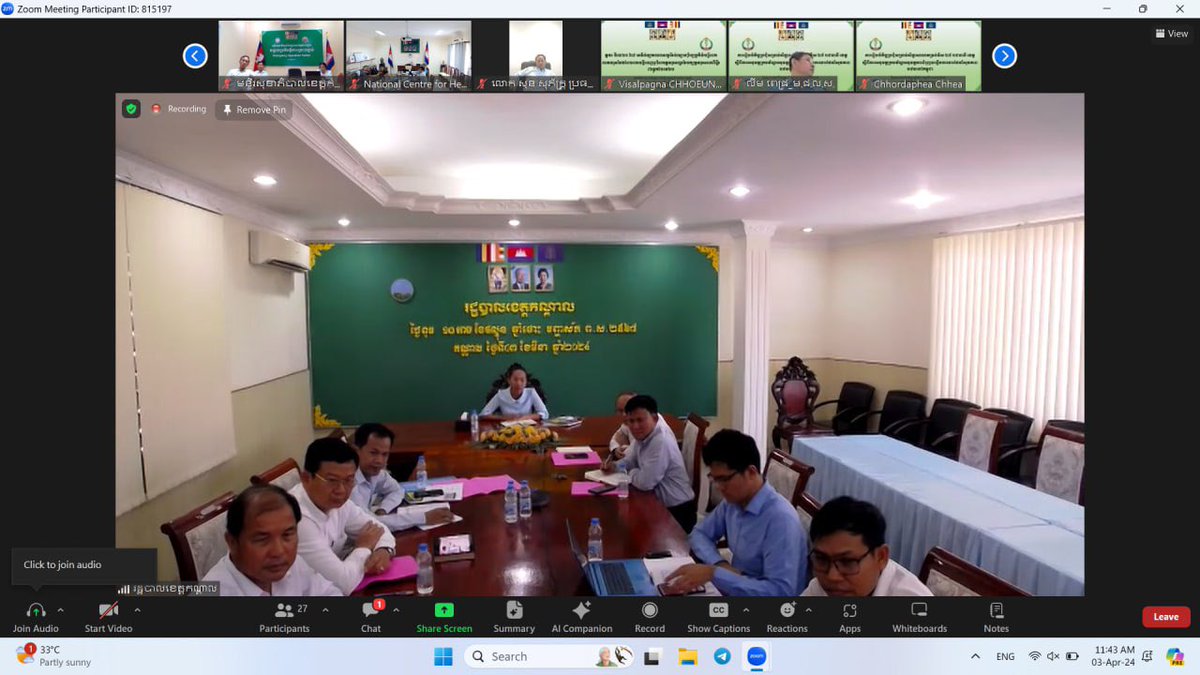 03-04-2024, Rattanakiri: the orientation meeting for PHC-BIF to the six provinces (Kratié, Mobdulkiri, Rattanakiri, Kampong Speu, Koh Kong, and Kandal) was held to completed tasks by April 30th, 2024 such as the provincial orientation, plan development and progress of works.