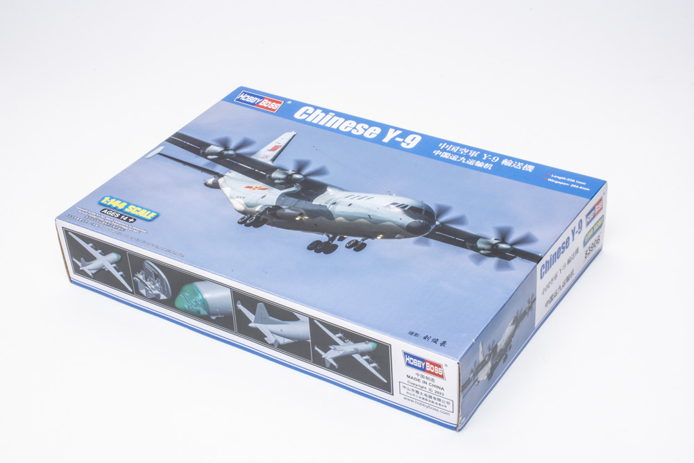 HobbyBoss' 1/144 scale Chinese Y-9 plastic model kit is good overall. But reviewer Walt Fink says that the design is let down by the kit's instructions and cockpit window. Click to read more! #FSM #scalemodels #modelkitreviews #scalemodeling #modelkit finescale.com/product-info/k…