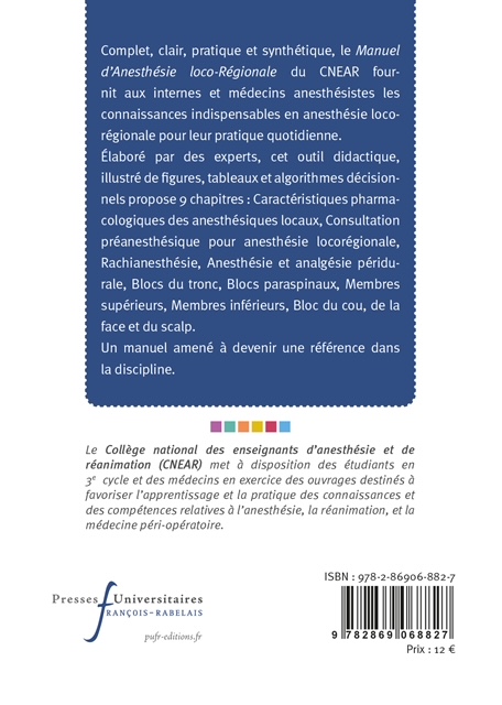 CNEAR Anesthésie Réanimation tweet media