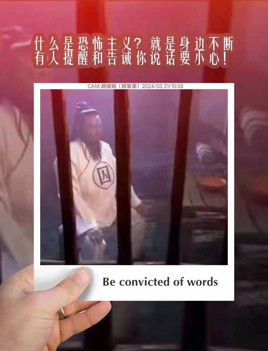 He52117540He's tweet photo. https://t.co/8duG2fiIPm