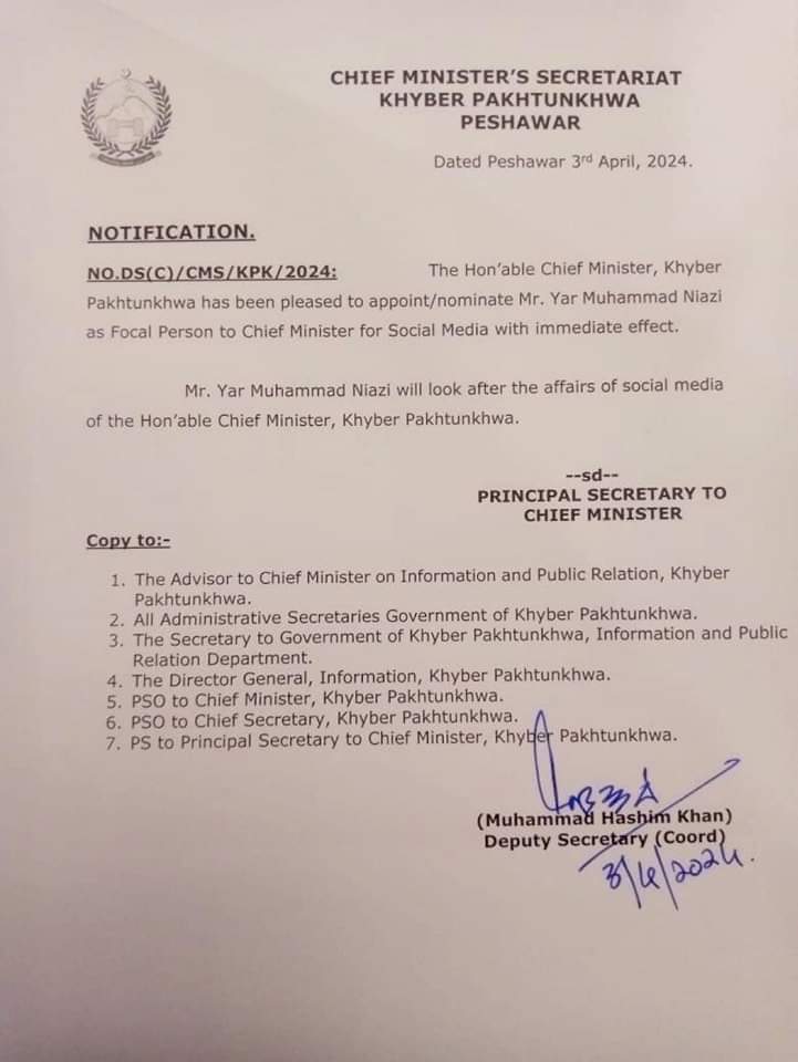 یار محمد خان نیازی
 Yar Muhammad Khan Niazi وزیراعلی خیبرپختونخوا کے فوکل پرسن برائے سوشل میڈیا نامزد، وزیراعلی سیکریٹریٹ خیبرپختونخوا کی جانب سے نوٹیفکیشن جاری۔
#PTI_Folllowers
#ImranKhan804 
#KPKUpdates 
#ImranKhanIsOurLeader