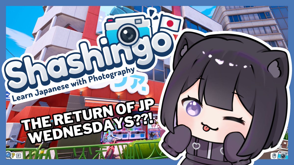 WE'RE LIVE!!🐱

I'm playing Shashingo today to learn some Japanese!!
JP WEDNESDAYS ARE BACK??

🔴Link below!