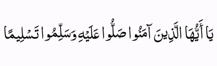 السلام عليكم ورحمة الله اخواني واخواتي جميعا في منصه إكس في هاذه الليالي المباركة يضاعف الاجر وتكثر الحسنات فاكثرو من قراءة القرآن الكريم والتسبيح والصلاه على سيدنا ونبينا وحبيبنا محمد كتب الله اجركم وجعلنا واياكم اجمعين من عتقائة ♡