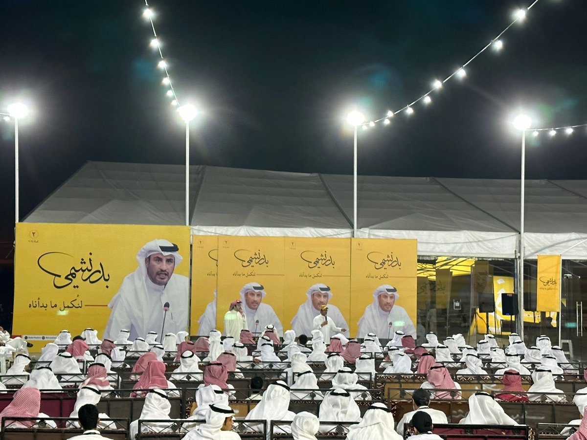 د.خالد نشمي العنزي (@almwasl73) on Twitter photo 