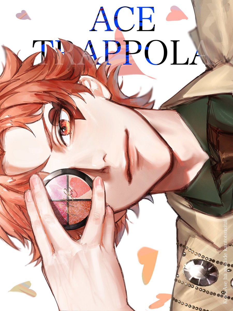 コスメ×宝石の国タピ・ルージュ 私がいちばん個人的に欲しいのはエース