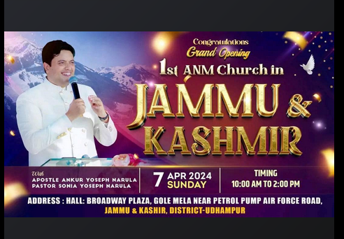 noconversion's tweet photo. Now 370 is gone , christian missionary from Punjab FRAUD Ankur Narula  is trying to start  Hindu and Muslim conversion to Christianity in Jammu and Kashmir  @PMOIndia @HMOIndia ...@BJP4JnK @jkpdp @abdullah_0mar..@TeamSaath .. https://t.co/whT2d1gEfy
