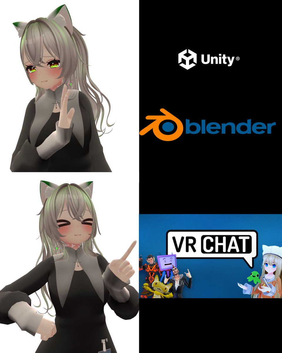 Unity分からん！ Blender分からん！ VRChatやりましょう！