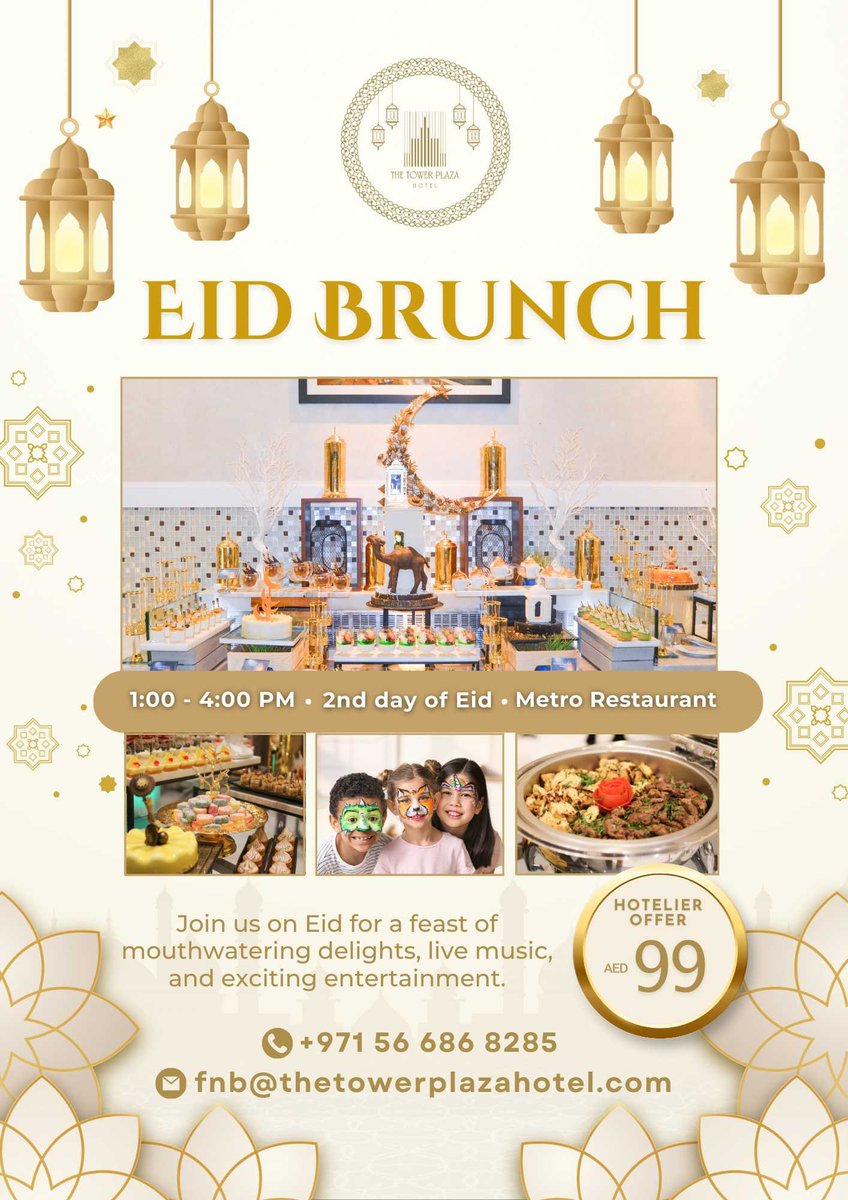 Hozpitality Marketplace Special Eid Offer:- Eid Brunch Hotelier Offer at Metro Restaurant #thetowerplazahotel #eidalfitr #restaurantoffers #metrorestaurant #hotelieroffer #hozpitality hozpitality.com/thetowerplazah…