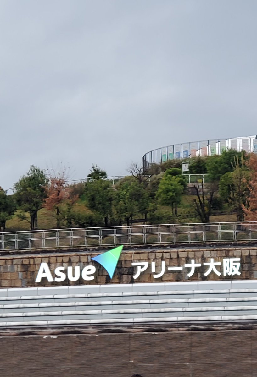 OVERツアーはホールもアリーナも神席✨で
すっごく有難い🙏

ずっと歌って踊って
さらに人の良さが滲み出てる
ホールの隅々まで気配り

上の階の人にも、ちゃんと楽しんでってね。って気持ちが伝わる

追加公演があって
アリーナ公演があって
後、おかわり公演もしようよ〜
 #三浦大知OVER
