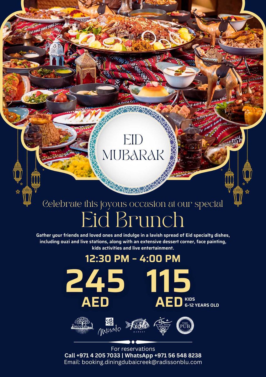 Eid al Fitr Feast at Radisson Blu Hotel Dubai Deira Creek #radissonblu #eidalfitr #dubaideiracreek #Aseelah #Minato #FishMarket #Shabestan #restaurantoffers #hozpitality hozpitality.com/radissondeira/…