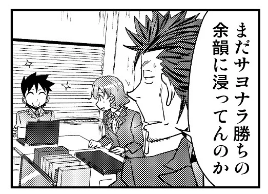 おはようさんです😄
日曜日に掃除したガレージが昨日の雨で落ち葉まみれ😇
でも今日はいい天気✨
次の土日まであと少し、なんとか生き延びましょう💦 