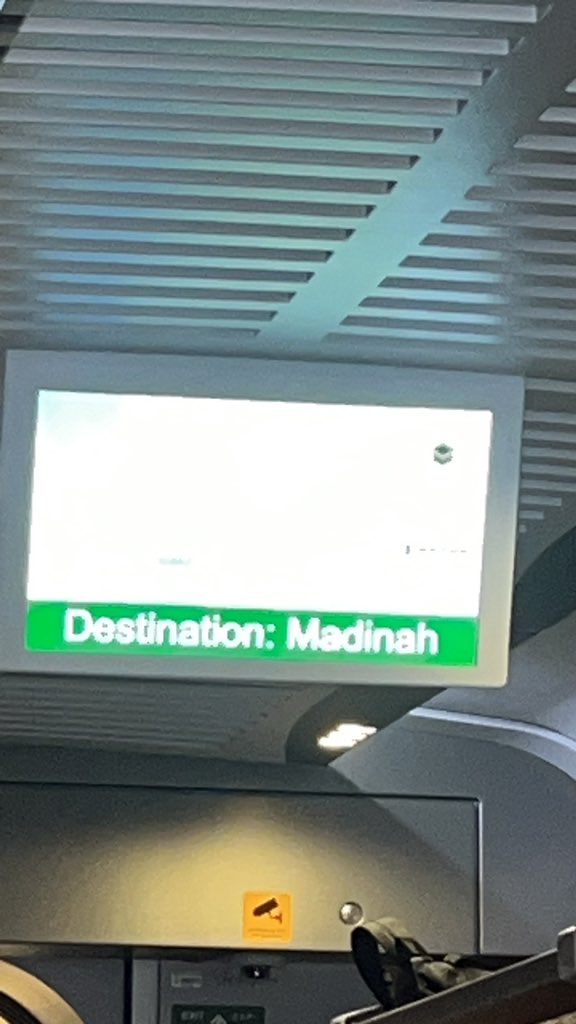 On my way to Madinah