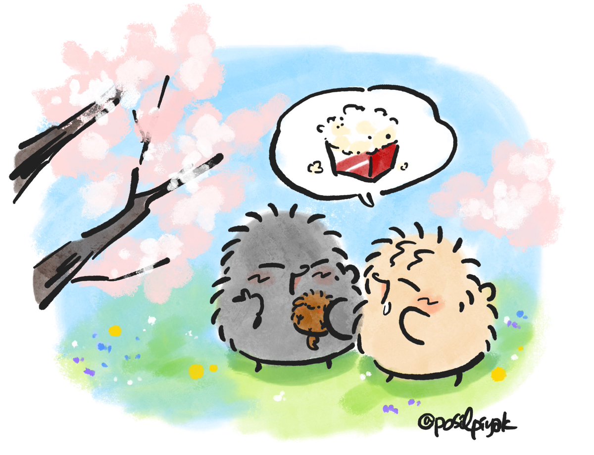 240404
꽃구경을 하면 먹고 싶은 게 생기는 추리