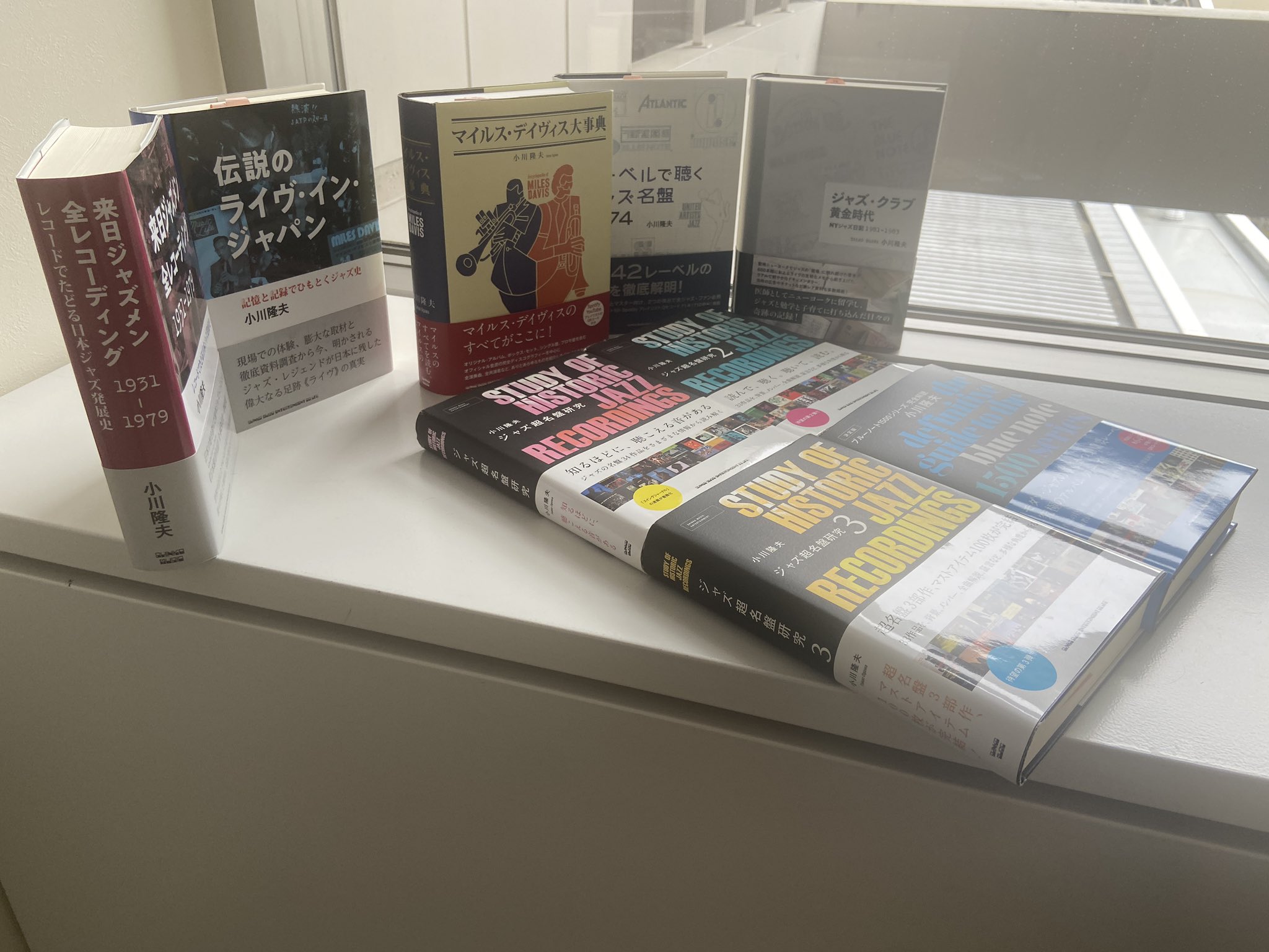 ジャズ超名盤研究 | 小川 隆夫 |本 | 通販 | Amazon