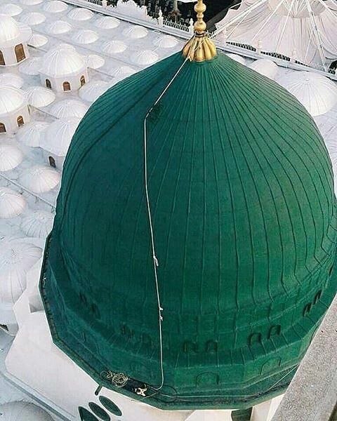 #خاتم_النبیین_محمدﷺ ﷴﷺﷴﷺﷴﷺﷴﷺﷴﷺﷴﷺﷴﷺﷴﷺﷴﷺﷴﷺﷴﷺﷴﷺﷴﷺﷴﷺﷴﷺﷴﷺﷴﷺﷴﷺﷴﷺﷴﷺﷴﷺﷴﷺﷴﷺﷴﷺﷴﷺﷴﷺﷴﷺﷴﷺﷴﷺﷴﷺﷴﷺﷴﷺﷴﷺﷴﷺﷴﷺﷴﷺﷴﷺﷴﷺﷴﷺﷴﷺﷴﷺﷴﷺﷴﷺﷴﷺﷴﷺﷴﷺﷴﷺﷴﷺﷴﷺﷴﷺﷴﷺ السلام علیکم❣️صبح الخير