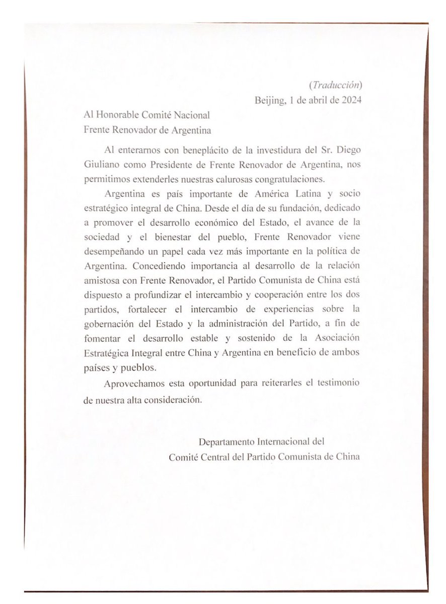 Es necesario fortalecer nuestros vínculos internacionales para seguir defendiendo los intereses de los argentinos en el mundo. Agradecemos este reconocimiento de Partido Comunista de China.