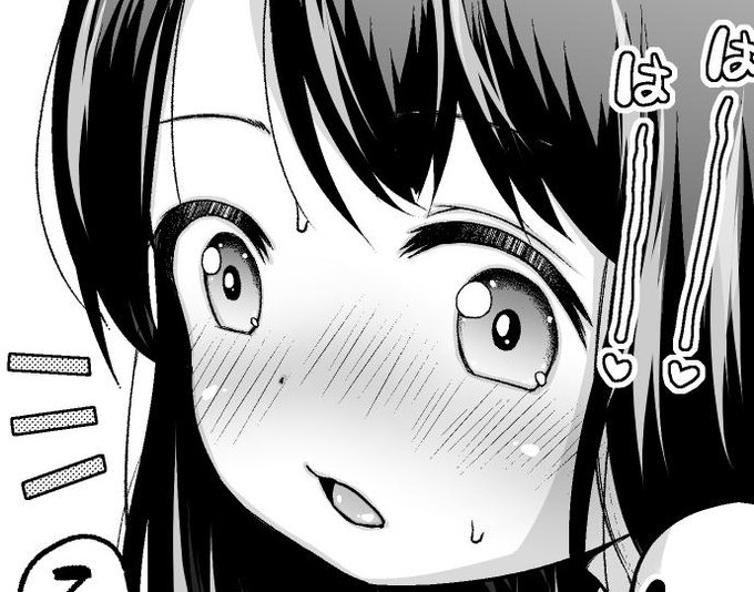 時をかけるロ★コン第四話 苺編 ページ17/34【ときろり】公開しました。
え★ちなページになるのでXでは公開できない為、ミスキーとか他サイトでチェックしてください。 