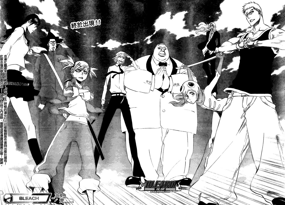 ox’s密财🟧 tweet media