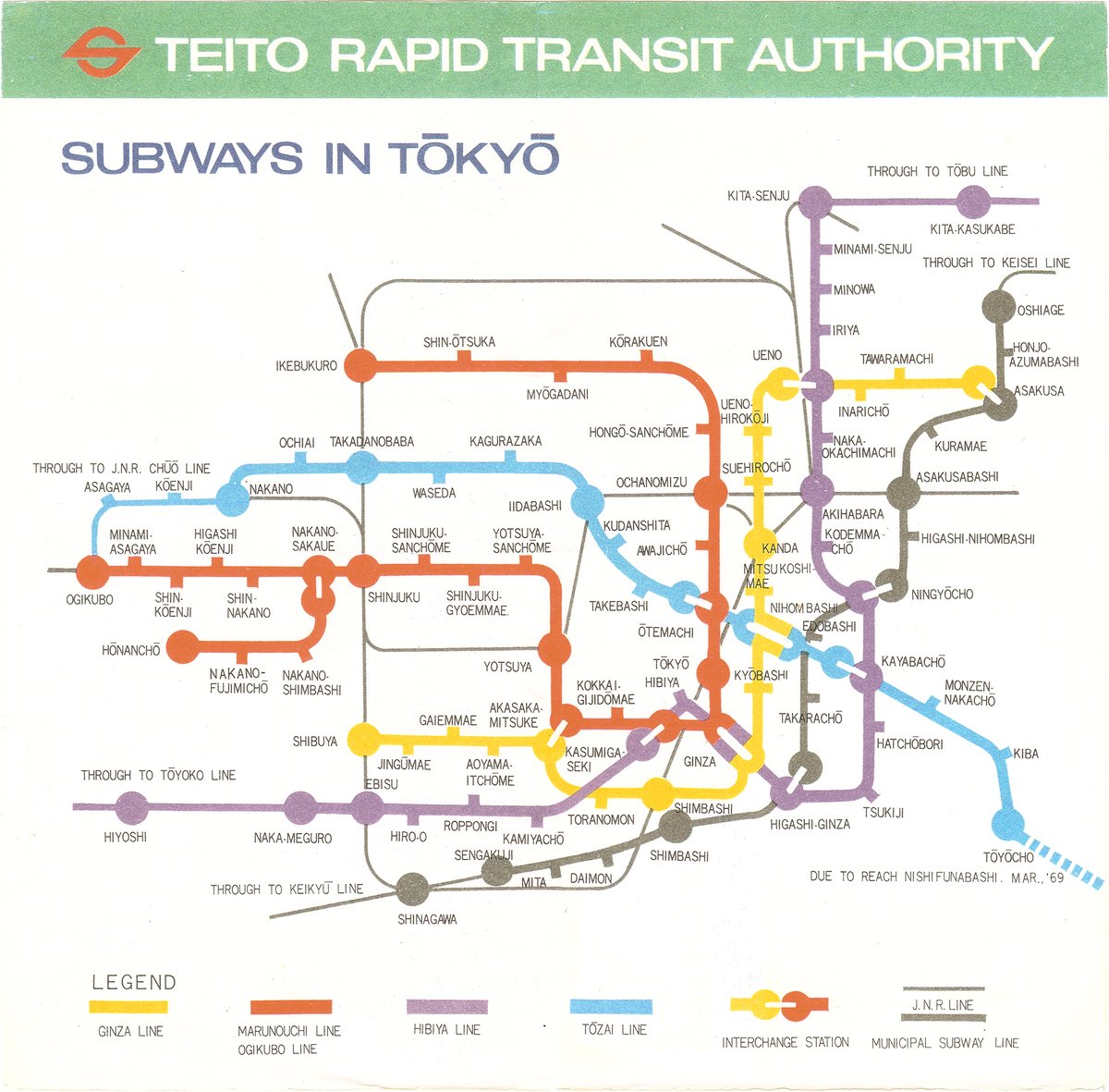 Here we see more tick-mark station symbols in the official Tokyo Metro map. This is circa 1968.
