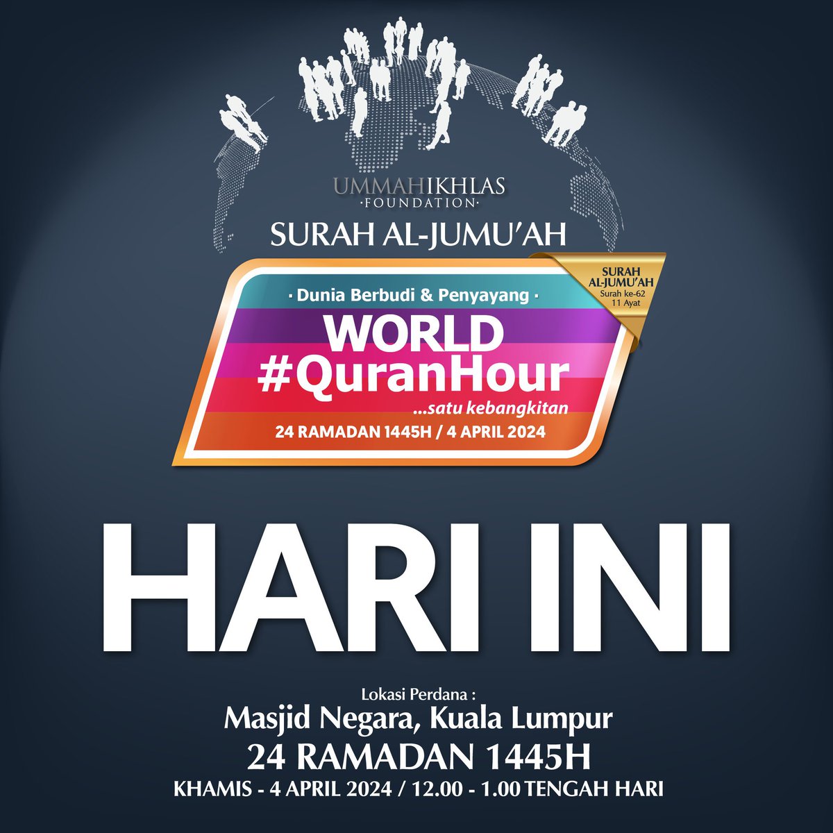 HARI INI! WORLD #QURANHOUR

Bersama kita gemakan Surah Al-Jumu'ah pada hari ini jam 12-1 tengah hari bertempat di Masjid Negara, Kuala Lumpur

World #QuranHour
Ummah #GrandReset
#SurahAlJumuah