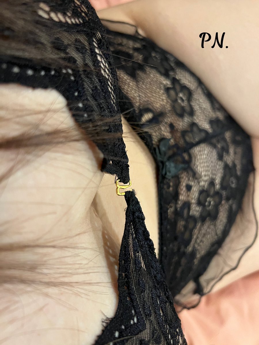 ชุดใหม่ จะไหวไหม น๊าาาาาา