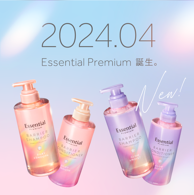 Essential Premium Barrier Shampoo Essential Premium Barrier Shampoo