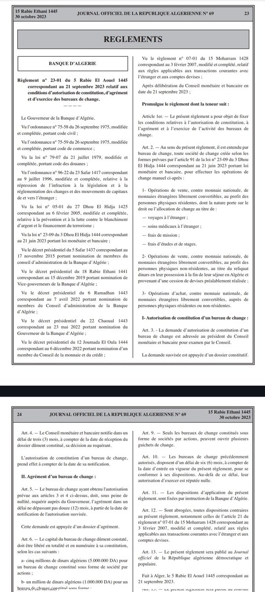 Est ce la fin du marché noir ! Je l'espère bien. #Algerie #economie