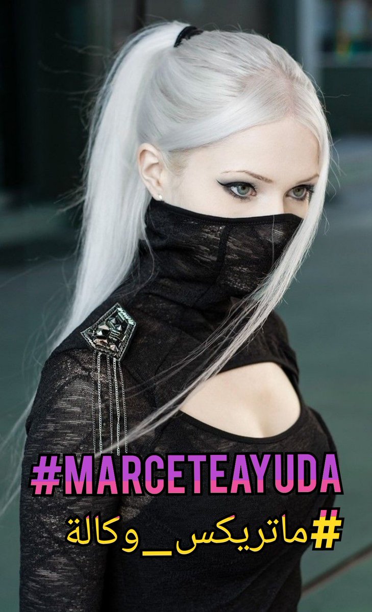 🛸@0_0_5_1 @X_X_5_1 @RHINH0 🔙 #MarceTeAyuda @k50h50 @sidney_1960 @LauraMi25356713 @muridhidun @qasm_y438 @ka20747 @kafo2030 @aljarih_al34737 @a7741664 @Alrby28700Y @md6180 @Anwr7alporey @ssaahghgg @MahdiAlqubli @DignityOfGirls0 @HabibMalik626 @IreteSouza @RHINH0 #ماتريكس_وكالة