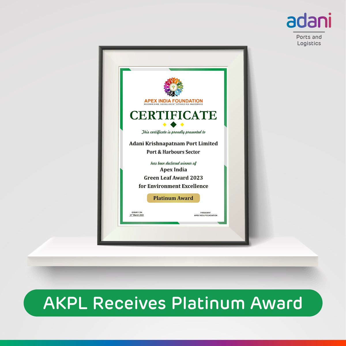 #KrishnapattnamPort has been awarded the Platinum Award in the Ports and Harbour Category at the Apex India Green Leaf Award 2023 for Environment Excellence! Thank you to our dedicated team for their commitment to sustainability and environmental stewardship.