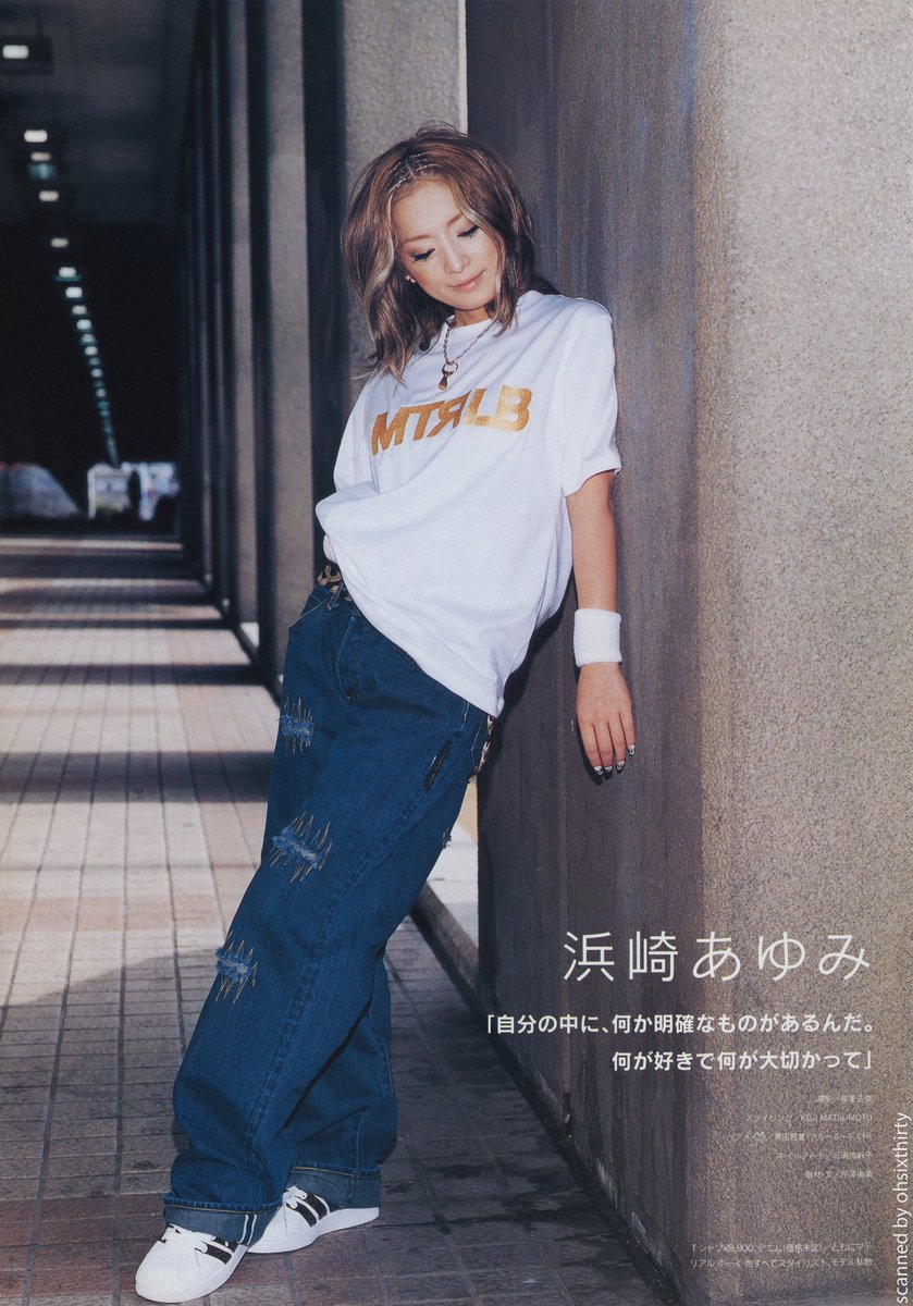 smart magazine April 2002 #ayumihamasaki #浜崎あゆみ #MTRLB