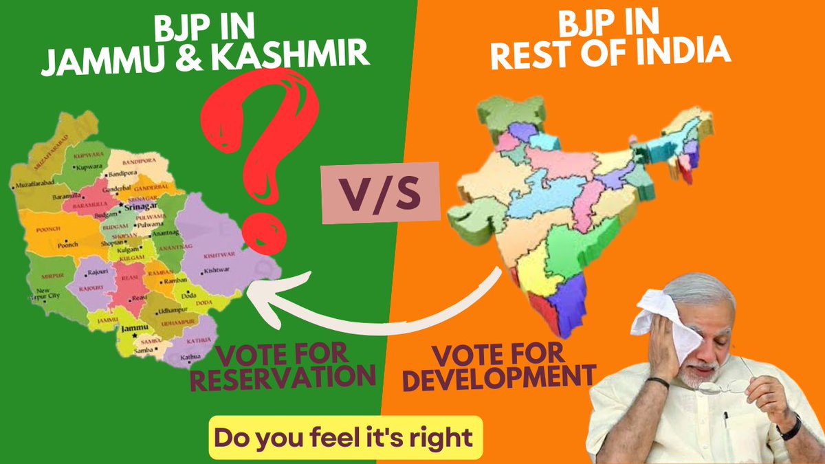 #NewReservationRule of JKUT  is a violation of the rights of #OpenMerit #Generalcategory. #Reservation now has been increased to 66% leaving only 26% effectively for #Generalcategory . 
Note This is done to Target a LS seat which is the home constituency of d BJP State President.
