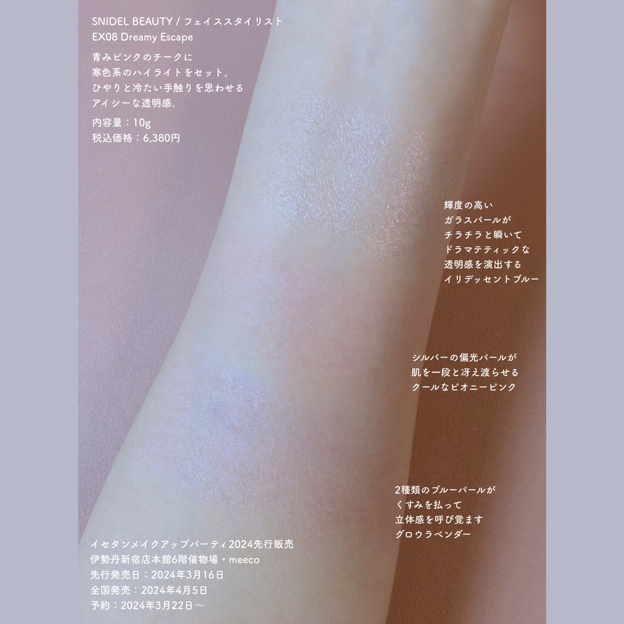 DR41井 on X: 