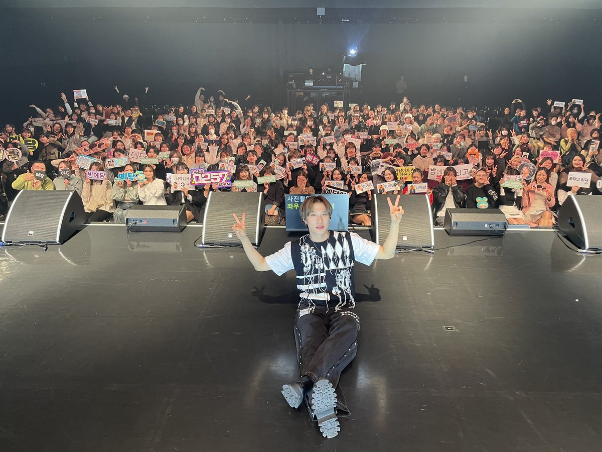 BANGYEDAM_JPN's tweet photo. 日本のBY:Dの皆さん‼️
昨日は久しぶりに皆さんに会えて幸せでした❣️今日も楽しんでいきましょう‼️

#방예담 #BANGYEDAM #バンイェダム https://t.co/sfle9QCmZG