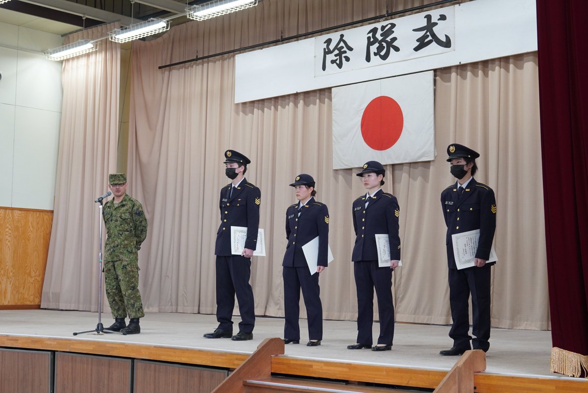 新たな門出！】幌別駐屯地は、令和5年度をもって、任期を満了する4名